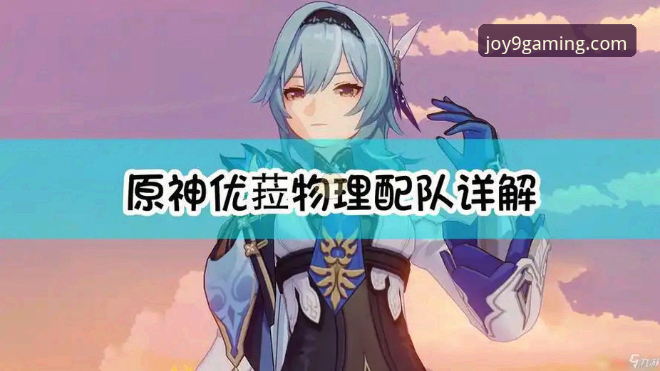 从技术角度实测，资深用户分享九游官网安全吗的真实体验与防范心得